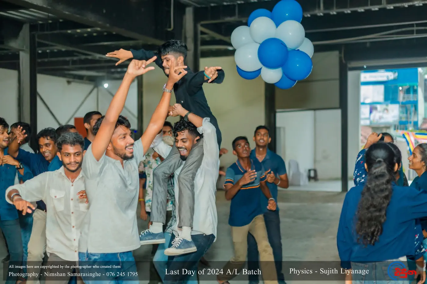 බැලූන් සමඟ දිවා කාලයේ නටන සිසුන්, 2024 කණ්ඩායමේ අවසන් දිනය