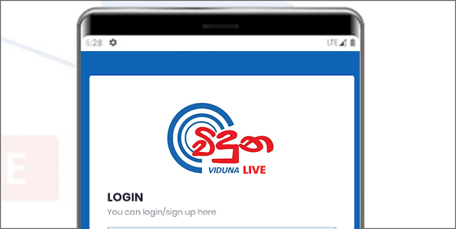 viduna-live-home